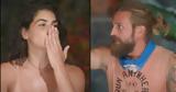 Χαμός, Survivor, Διάσημους, Μαχητές,chamos, Survivor, diasimous, machites