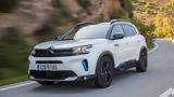 CITROËN WINTER SALES, 29 Φεβρουαρίου,CITROËN WINTER SALES, 29 fevrouariou