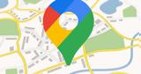 Google Maps, -Πώς,Google Maps, -pos