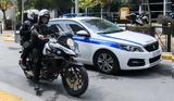Κερατσίνι, Συνελήφθη 78χρονος,keratsini, synelifthi 78chronos