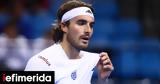 Davis Cup, Τσιτσιπάς, 1-0, Ελλάδα, Ρουμάνο Κοπίλ,Davis Cup, tsitsipas, 1-0, ellada, roumano kopil