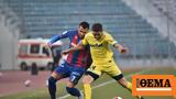 Stoiximan Super League 1 Βόλος-Παναιτωλικός 1-1 Α, - Δείτε,Stoiximan Super League 1 volos-panaitolikos 1-1 a, - deite