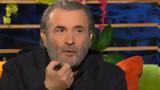 Λαζόπουλος, Αυτή,lazopoulos, afti