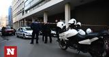 Ειδικός, Άκης Καρατράντος, Newsbomb, Τρία,eidikos, akis karatrantos, Newsbomb, tria