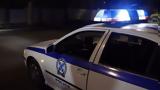 Συναγερμός, Βλυχό Μεγάρων, Πυροβολισμοί, Ρομά - Πληροφορίες,synagermos, vlycho megaron, pyrovolismoi, roma - plirofories