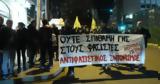 Αντιφασιστική, Ιμίων,antifasistiki, imion