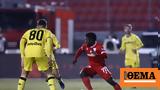 Stoiximan Super League 1 Live Πανσερραϊκός - Άρης 1-1 Β,Stoiximan Super League 1 Live panserraikos - aris 1-1 v