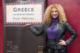 3ο GREECE INTERNATIONAL FILM FESTIVAL,3o GREECE INTERNATIONAL FILM FESTIVAL