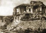 σεισμός, 1867, Κεφαλονιά, 200,seismos, 1867, kefalonia, 200