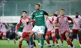 Παναθηναϊκός – Ολυμπιακός, 0 *,panathinaikos – olybiakos, 0 *