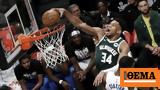 Γιάννης Αντετοκούνμπο, Οδοστρωτήρας, Greek Freak, Μπακς, Μάβερικς, 117-129,giannis antetokounbo, odostrotiras, Greek Freak, baks, maveriks, 117-129