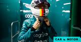 Formula 1, Mercedes,Vettel …