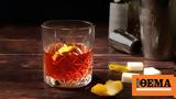 Sazerac,