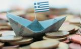 Η επόμενη ημέρα για την ελληνική οικονομία μετά την ανάκτηση της επενδυτικής βαθμίδας,