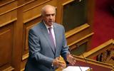 Μεϊμαράκης, Βρέθηκε, Θεσσαλία,meimarakis, vrethike, thessalia