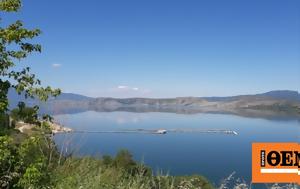 Φλώρινα, Βρέθηκε, Βεγορίτιδα, florina, vrethike, vegoritida