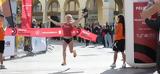 Patras Half Marathon,