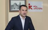 Χαρίτσης, Agrotica, Δίκαιες,charitsis, Agrotica, dikaies