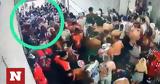 Αργεντινή, Πέθανε 43χρονος - Μαχαιρώθηκε,argentini, pethane 43chronos - machairothike