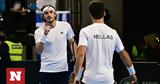 Τένις, Τσιτσιπά, Ελλάδα, World Group I,tenis, tsitsipa, ellada, World Group I
