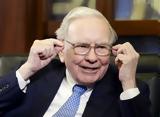 Γουόρεν Μπάφετ, Berkshire Hathaway,gouoren bafet, Berkshire Hathaway