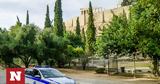 Ακρόπολη, Ανηλικοί, 16χρονο -,akropoli, anilikoi, 16chrono -