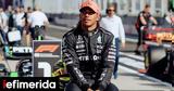 Formula 1, Πόσα, Ferrari, Lewis Hamilton,Formula 1, posa, Ferrari, Lewis Hamilton