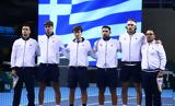 Davis Cup, Πέμπτη, Ελλάδα –,Davis Cup, pebti, ellada –