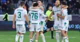 Ομόνοια, Ρέιχνταλ,omonoia, reichntal