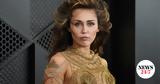 Grammy 2024, Miley Cyrus, Κερτ Ράσελ, 80s,Grammy 2024, Miley Cyrus, kert rasel, 80s