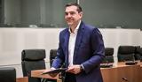 Αλέξης Τσίπρας, Απάντηση,alexis tsipras, apantisi