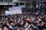 ΑΔΕΔΥ, 24ωρη, Τετάρτη 28 Φεβρουαρίου,adedy, 24ori, tetarti 28 fevrouariou