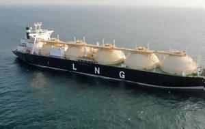 2024, LNG