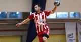 Ολυμπιακός, Μπρίξεν, EHF Cup,olybiakos, brixen, EHF Cup