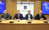 RR Hospitality Forum, Αθήνα,RR Hospitality Forum, athina