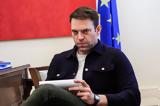 Εφεύρεση,efevresi