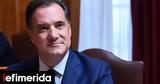 Γεωργιάδης, Κασσελάκη, Είμαι, Τάιλερ, Χάμπτονς,georgiadis, kasselaki, eimai, tailer, chabtons