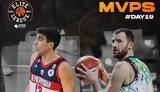 Ιατρίδης, Σκορδίλης, MVP,iatridis, skordilis, MVP