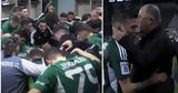 Παναθηναϊκός, Ζέκα, Μπερνάρντ, Τερίμ,panathinaikos, zeka, bernarnt, terim