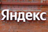 Yandex, Ρωσία,Yandex, rosia