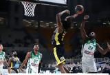 Παναθηναϊκός – Άρης 70-73, Τολιόπουλο – BINTEO,panathinaikos – aris 70-73, toliopoulo – BINTEO