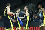 Basket League, Ήττα-σοκ, Παναθηναϊκού, ΟΑΚΑ, 70-73, Άρη,Basket League, itta-sok, panathinaikou, oaka, 70-73, ari