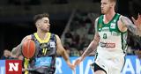 Basket League Παναθηναϊκός AKTOR - Άρης 70-73, Κίτρινος,Basket League panathinaikos AKTOR - aris 70-73, kitrinos