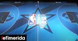 ΝΒΑ, All Star Game -Live, [βίντεο],nva, All Star Game -Live, [vinteo]