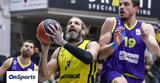 Basket League, Διπλό, Λαύριο, Μαρούσι -,Basket League, diplo, lavrio, marousi -