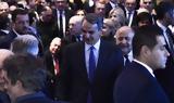 Μητσοτάκης, Δεν,mitsotakis, den