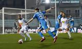 ΠΑΣ Γιάννινα, Πληρώνει,pas giannina, plironei