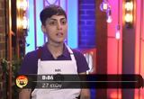 MasterChef 2023, Γεωργίας,MasterChef 2023, georgias