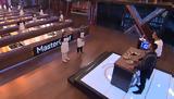 MasterChef, Αυτός, 1 000, Mystery Box,MasterChef, aftos, 1 000, Mystery Box