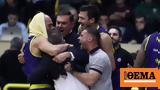 Stoiximan Basket League Μαρούσι-Λαύριο 71-75, Μεγάλο,Stoiximan Basket League marousi-lavrio 71-75, megalo